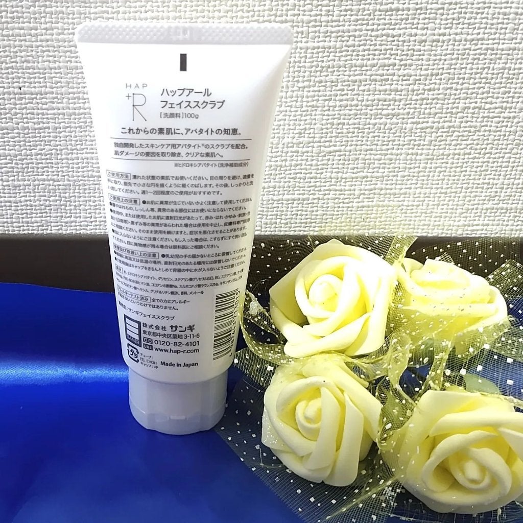 フェイススクラブ /HAP+R/スクラブ・ゴマージュを使ったクチコミ(2枚目)