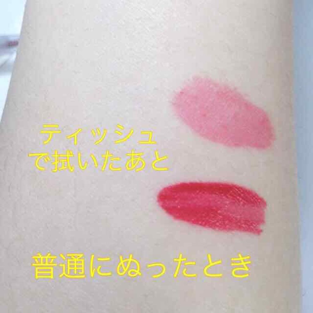 ディアダーリン ウォータージェルティント/ETUDE/リップティントを使ったクチコミ（3枚目）