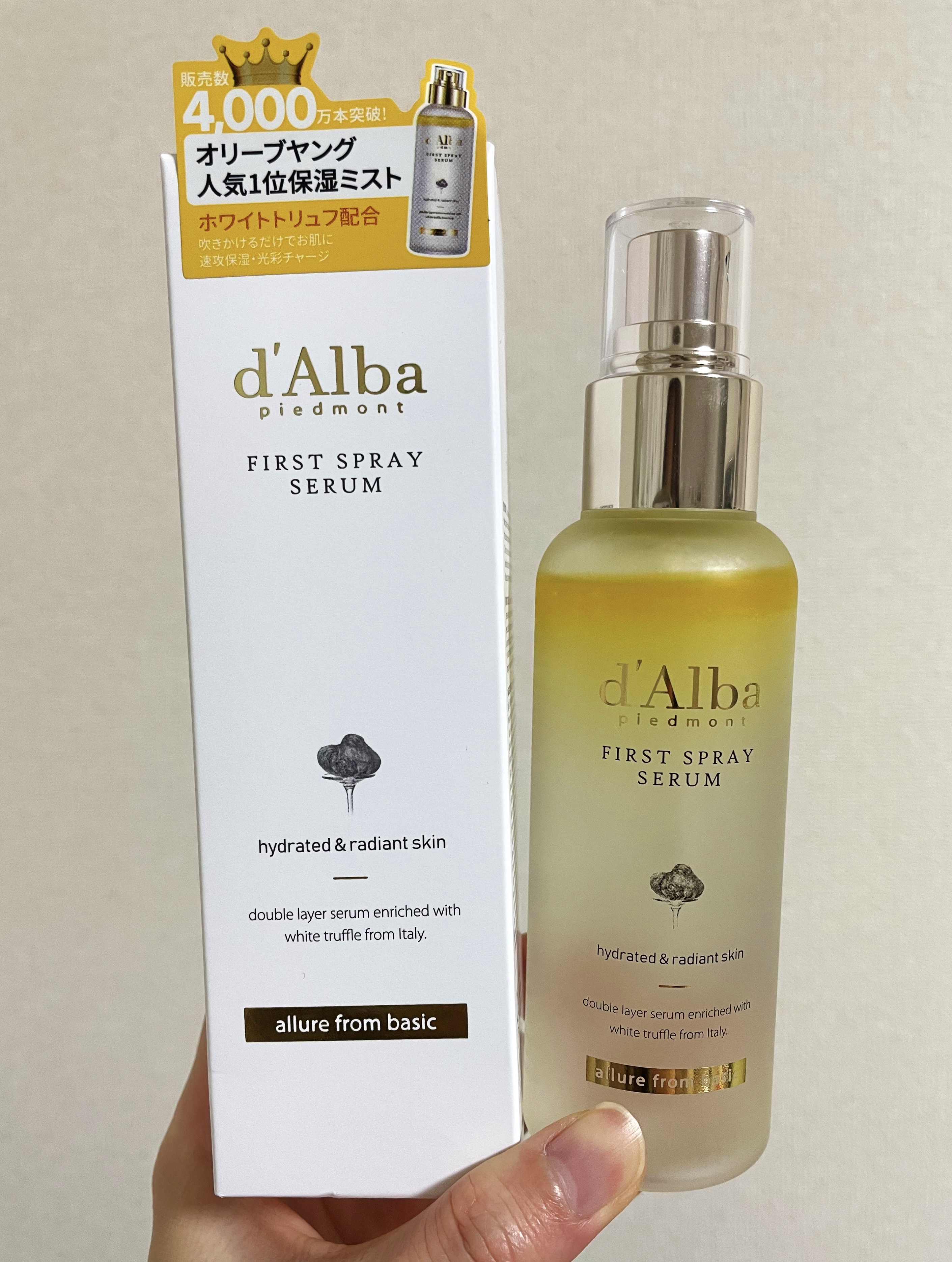 ダルバ ホワイトトリュフファーストスプレーセラム/ダルバ/ミスト状化粧水を使ったクチコミ（1枚目）