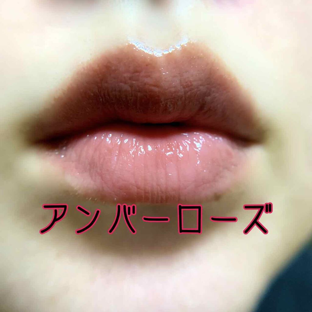 スティックプランパー エクストラセラム/Borica/リッププランパーを使ったクチコミ(4枚目)