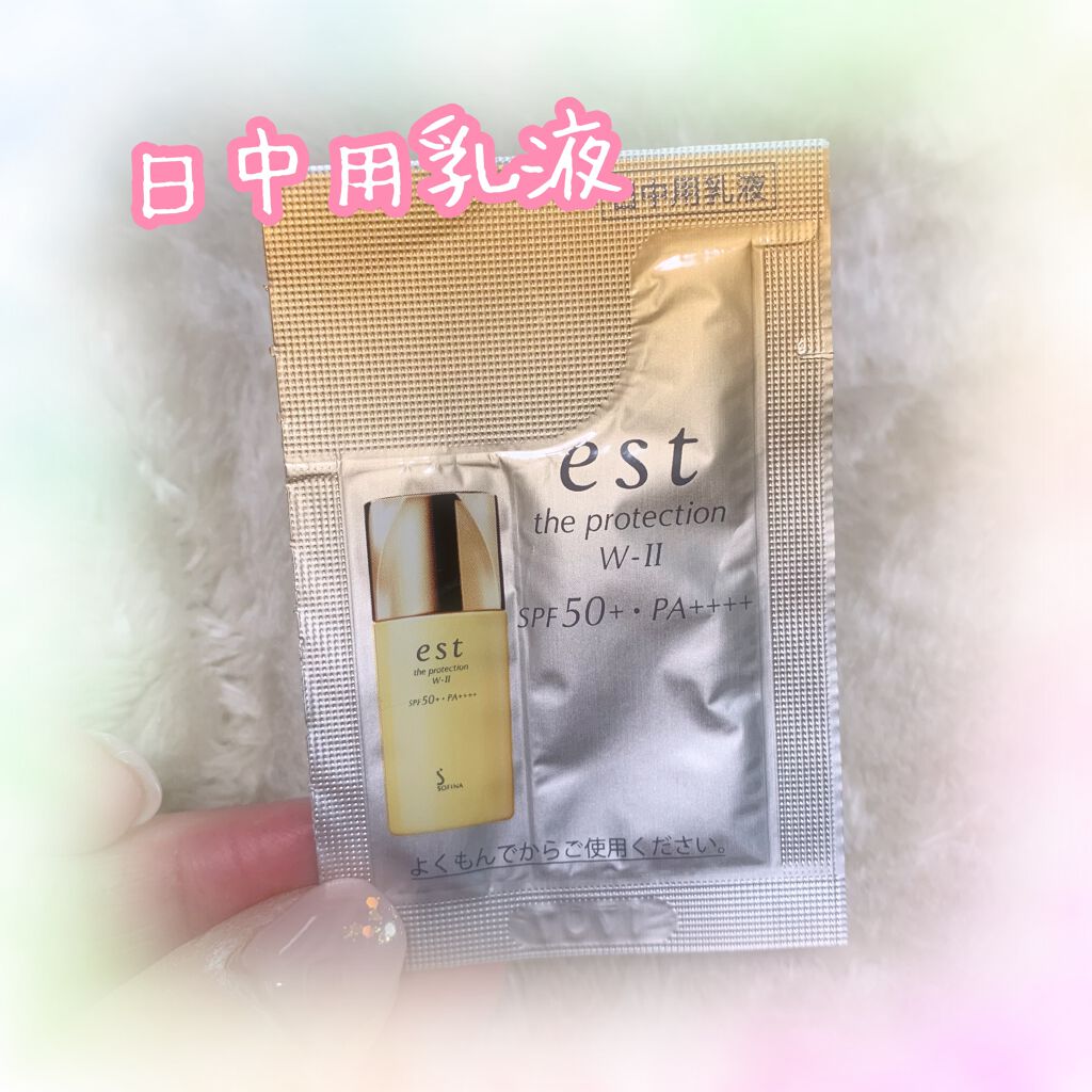 エスト ザ プロテクション/est/日焼け止めミルクを使ったクチコミ（1枚目）