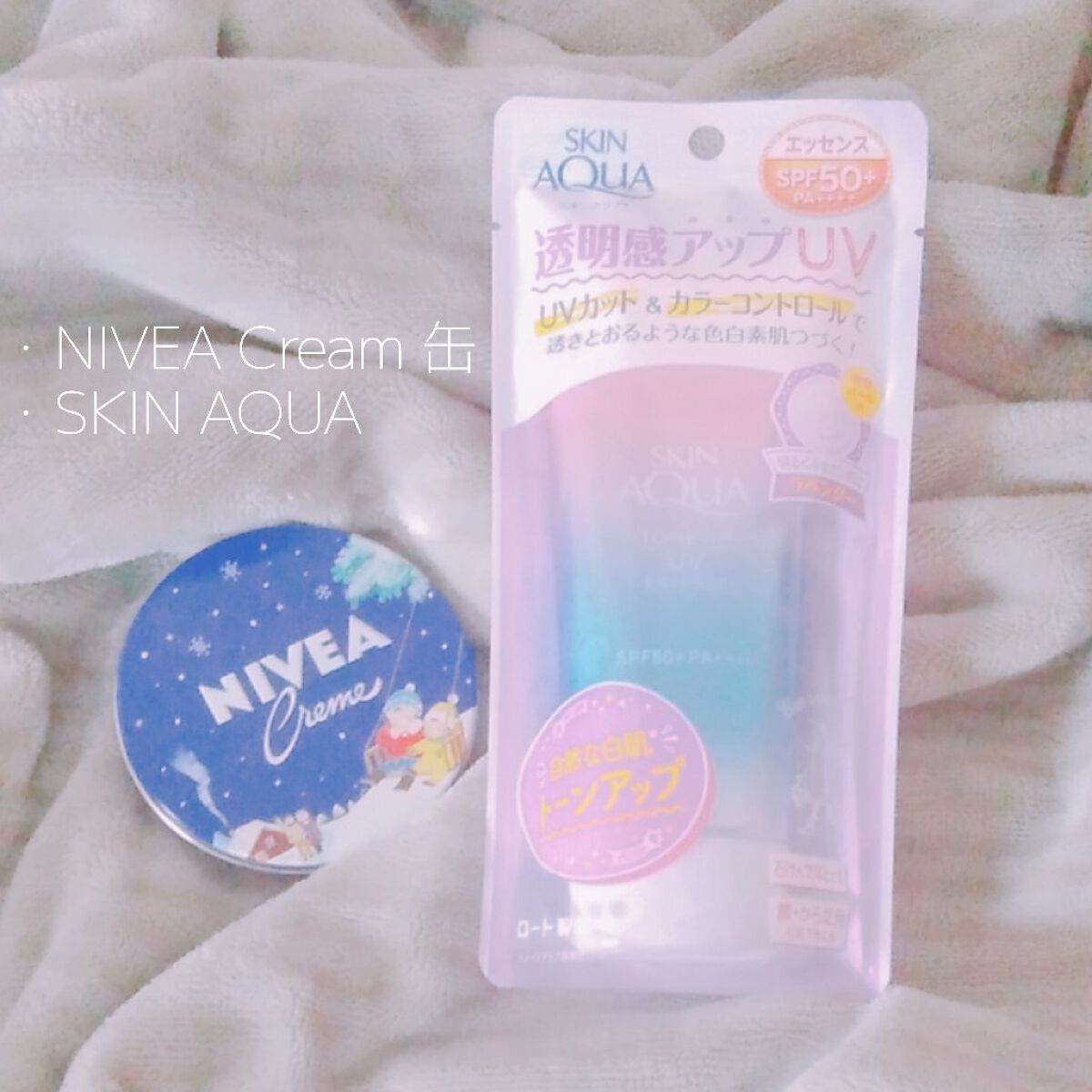 ニベアクリーム/ニベア/ボディクリームを使ったクチコミ（2枚目）