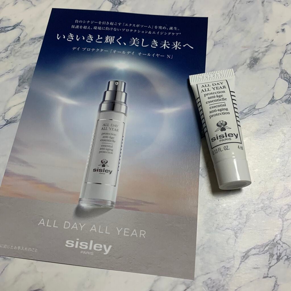 オールデイ オールイヤー/シスレー/乳液を使ったクチコミ(1枚目)