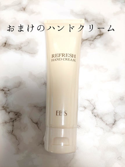 ウルオイートプレミアム モイスチャーハンドマスクP/EBiS化粧品/ハンドクリームを使ったクチコミ(5枚目)