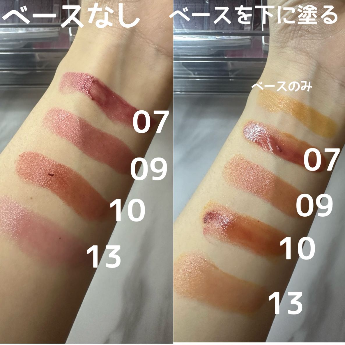 ケイト リップモンスター/KATE/口紅を使ったクチコミ（3枚目）