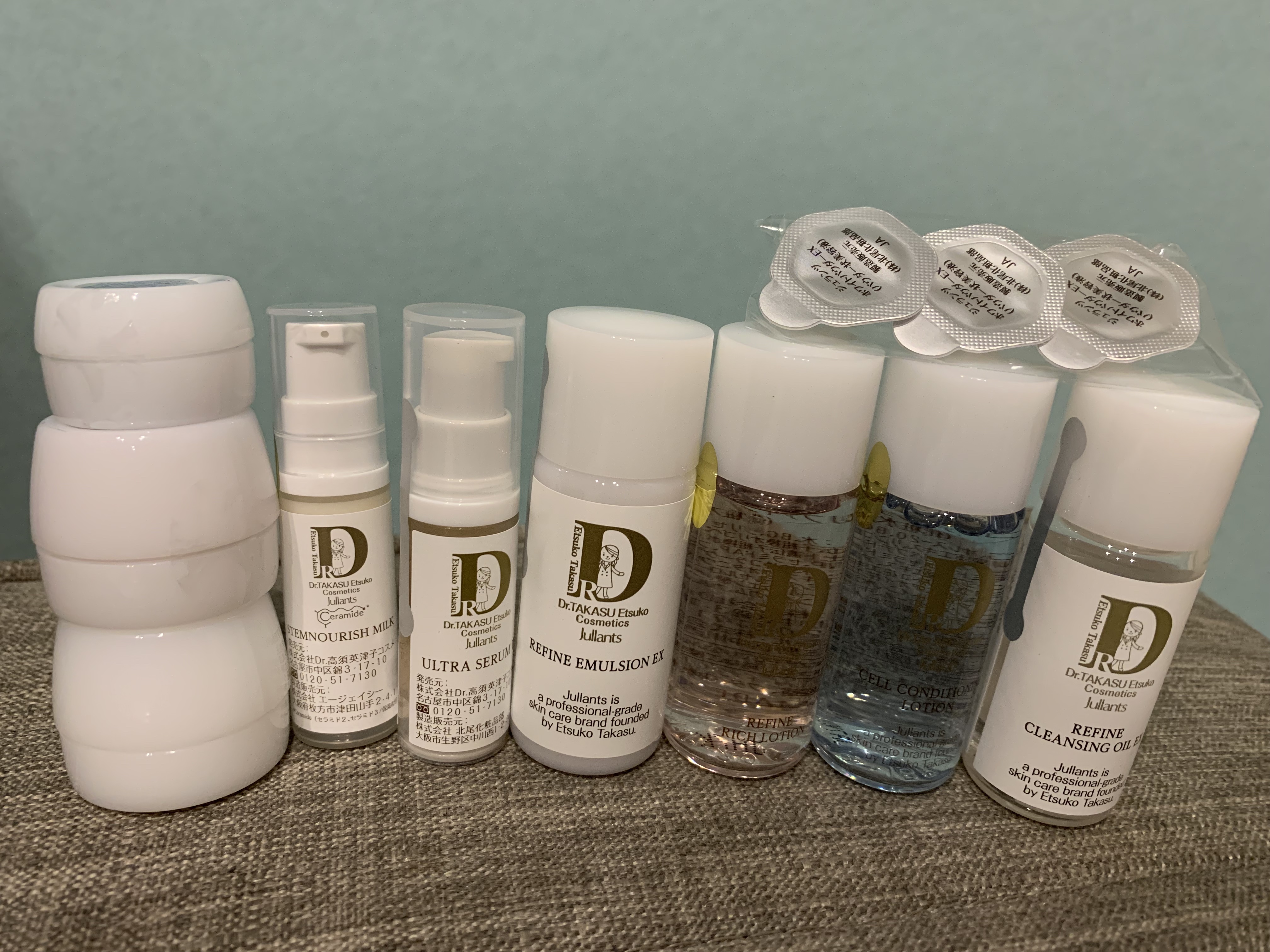 試してみた】スペシャルトライアルセット Jullantsのリアルな口コミ