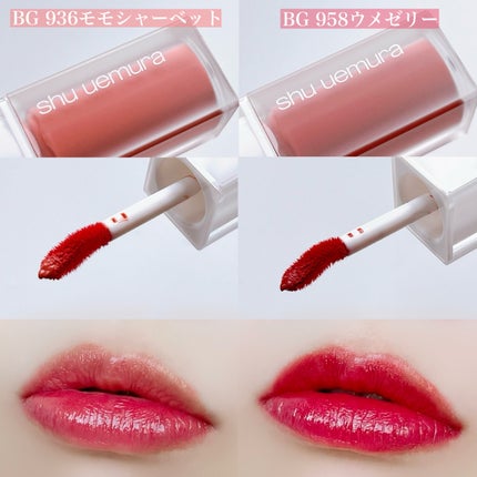 キヌケアグローアップ/shu uemura/口紅を使ったクチコミ(5枚目)