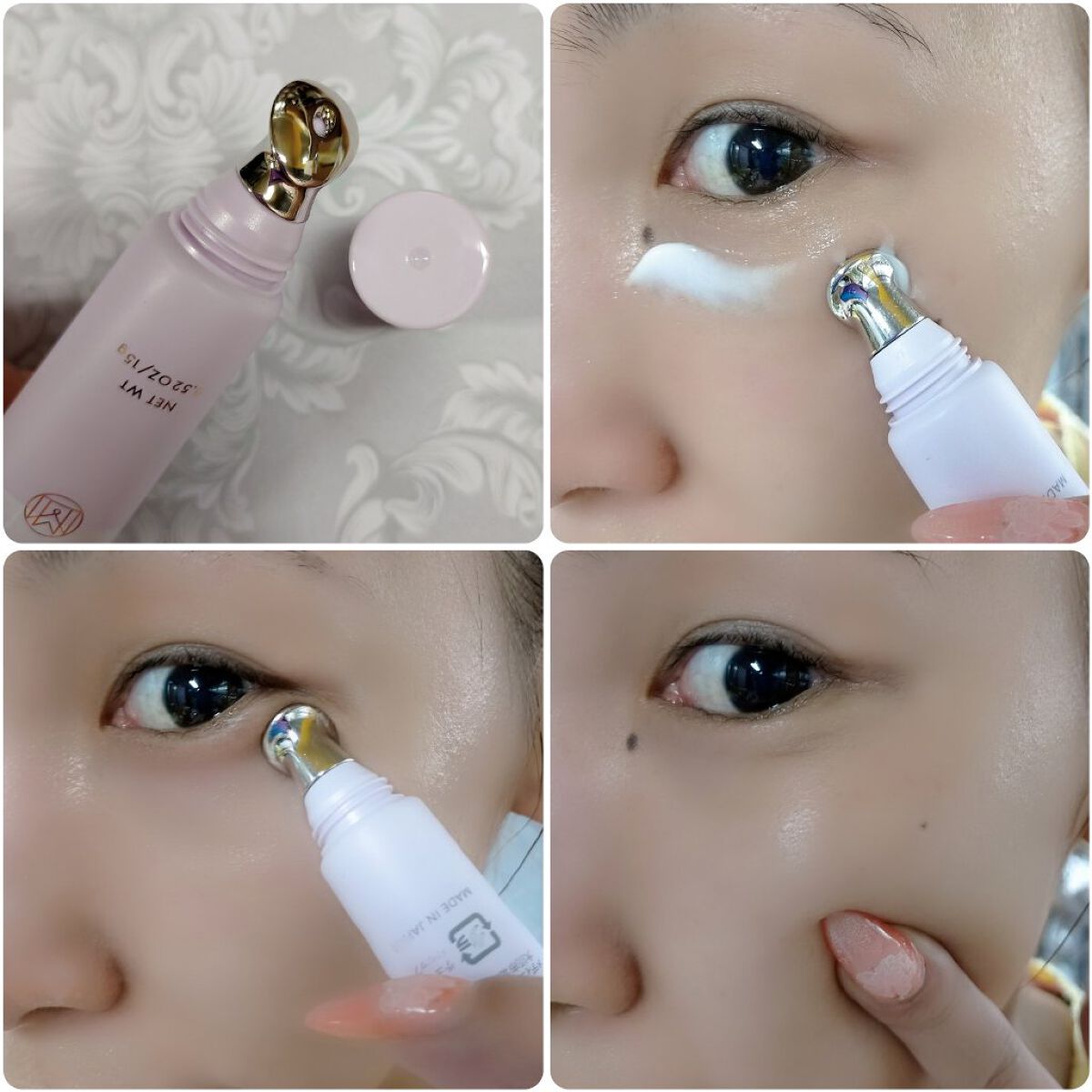 メディリンクル モイスチャークリーム/ミッシーリスト/アイケア・アイクリームを使ったクチコミ（3枚目）