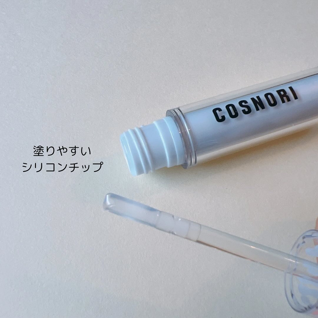 ウォーターフルリッププランパー/COSNORI/リッププランパーを使ったクチコミ（3枚目）