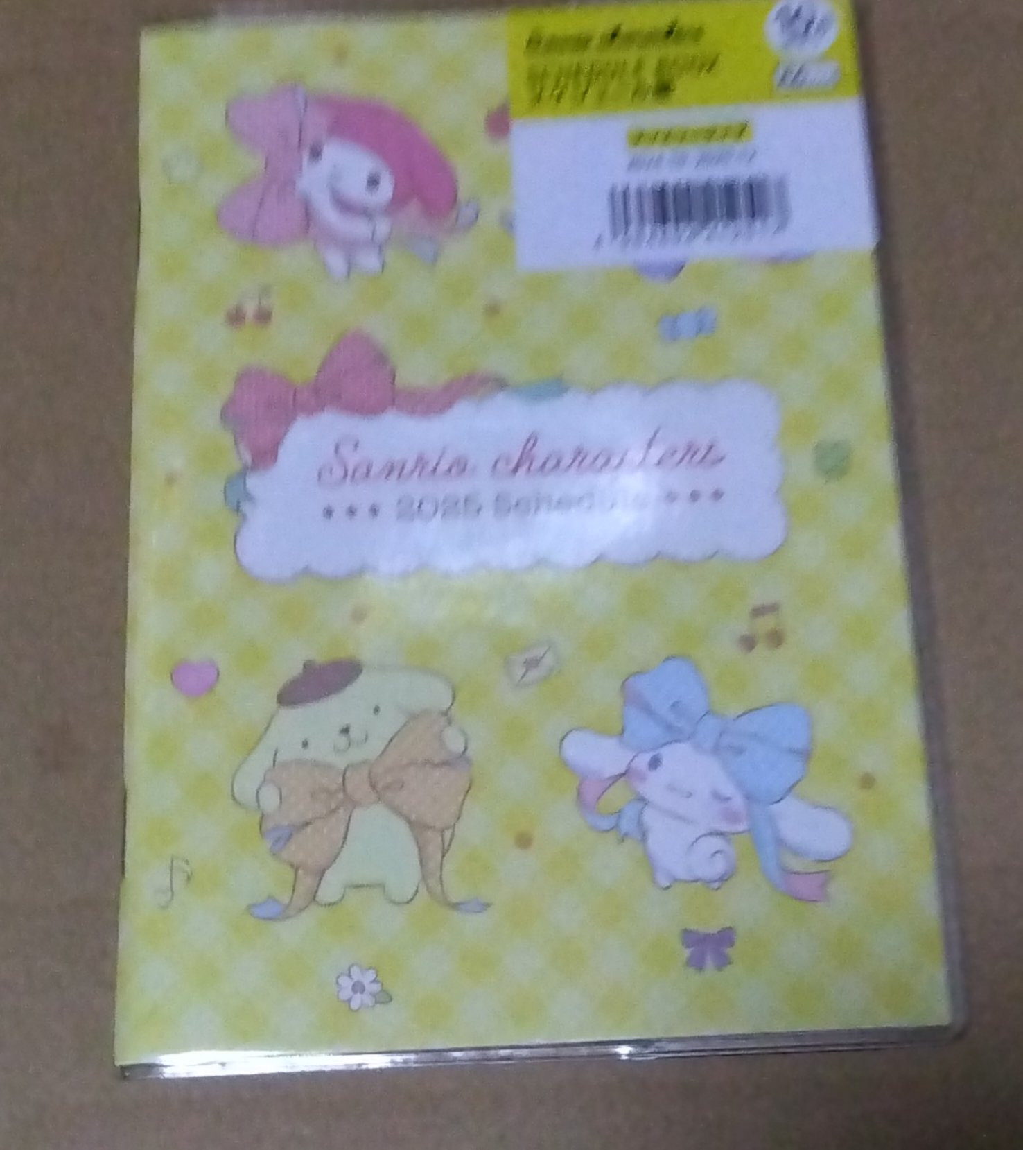 2025 サンリオ手帳/DAISO/その他を使ったクチコミ（3枚目）