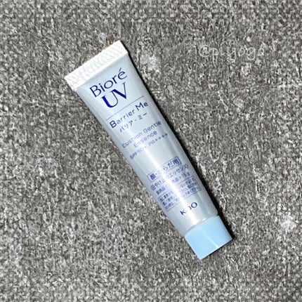 ビオレUV バリアミー クッションジェントルエッセンス		/ビオレ/日焼け止めクリームを使ったクチコミ(1枚目)