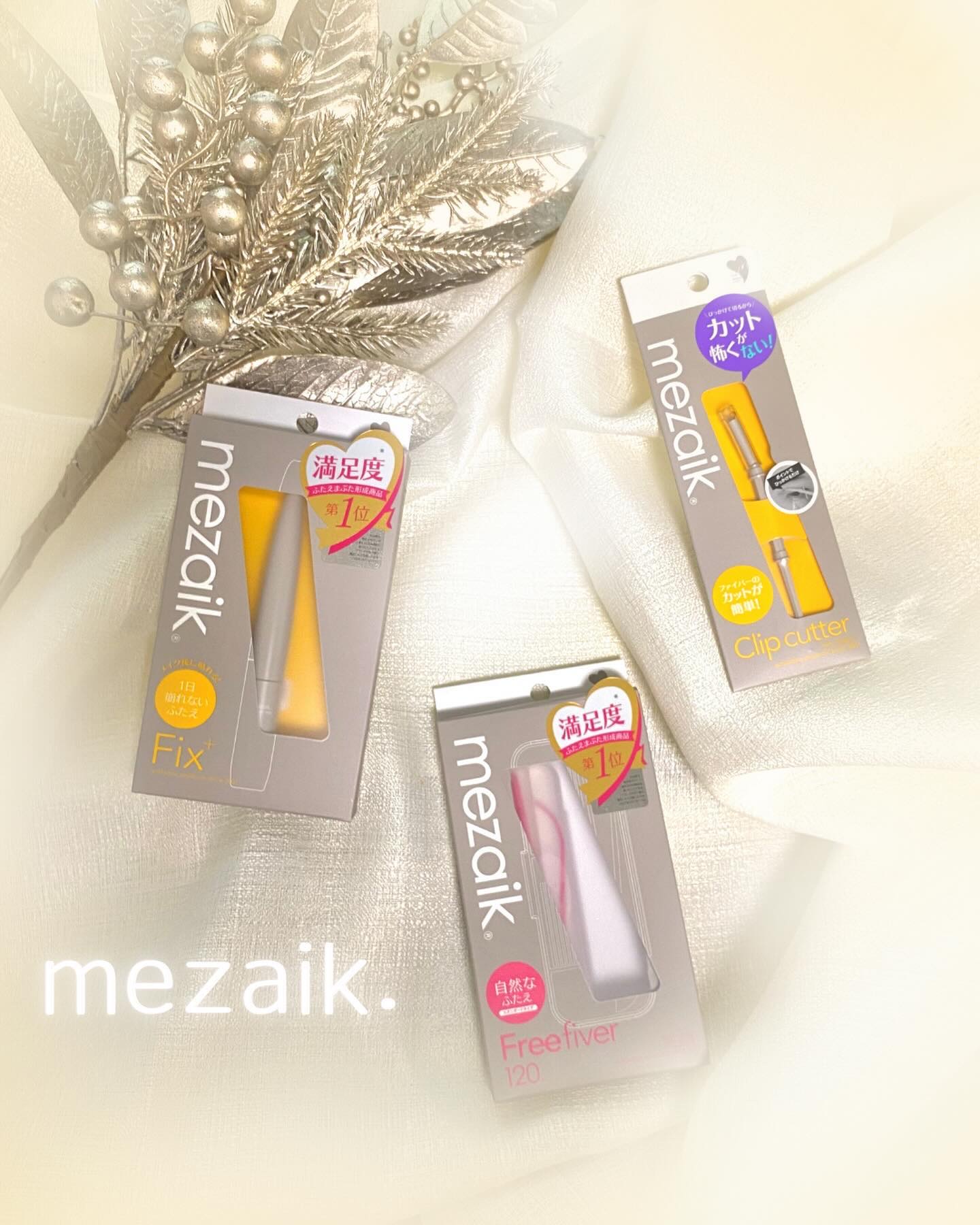 メザイク クリップ カッター ファイバー専用カッター/メザイク/二重まぶた用アイテムを使ったクチコミ（1枚目）