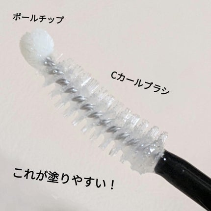 ロングアクティブアイラッシュセラム/COSNORI/まつげ美容液を使ったクチコミ(2枚目)