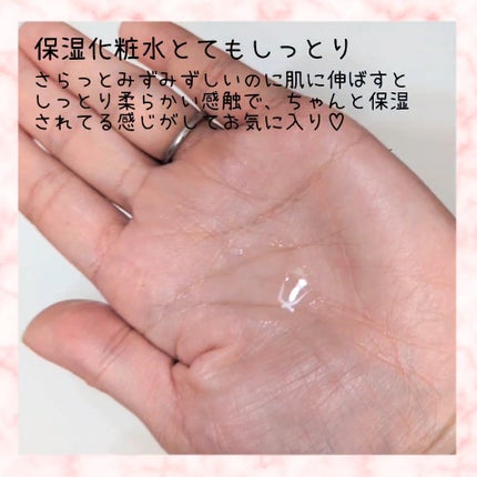 保湿乳液/カウブランド無添加/乳液を使ったクチコミ(2枚目)