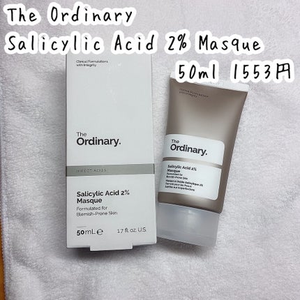 Salicylic Acid 2% Masque/The Ordinary/洗い流すパック・マスクを使ったクチコミ(2枚目)