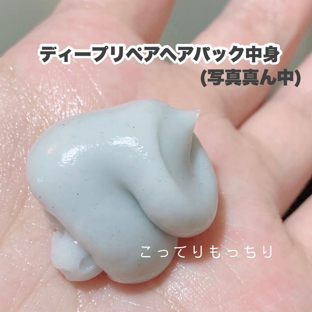 ミクシムポーションクレイ トリプルセット/mixim POTION/スキンケアキットを使ったクチコミ(2枚目)