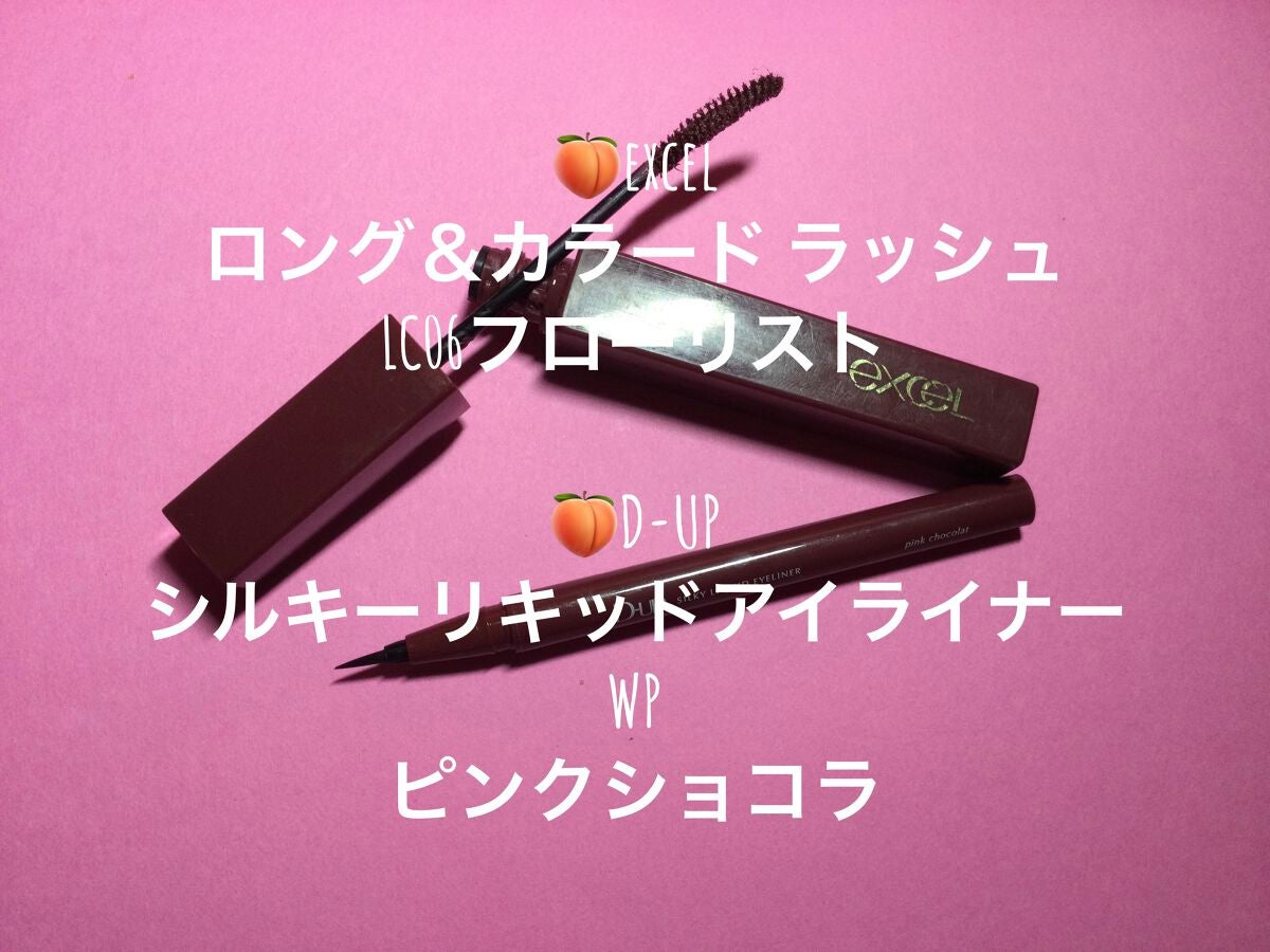 スタイリング パウダーアイブロウ/excel/パウダーアイブロウを使ったクチコミ(5枚目)