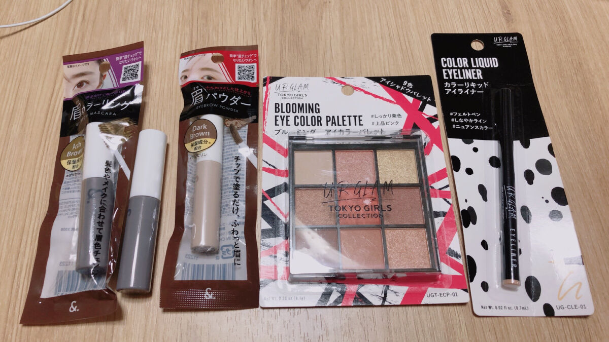 &.眉カラーマスカラ ダークブラウン/DAISO/眉マスカラを使ったクチコミ（1枚目）