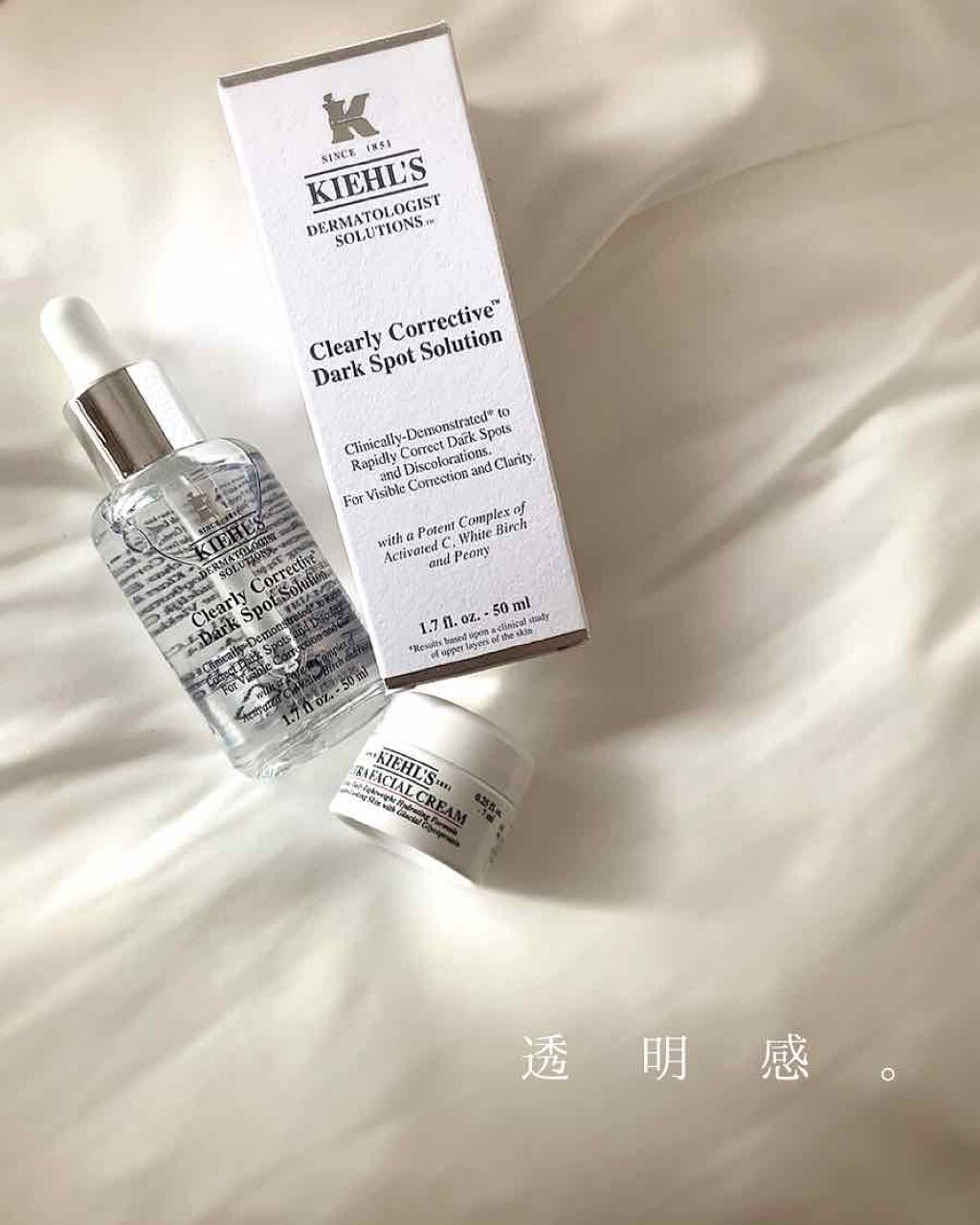 クリーム UFC/Kiehl's/フェイスクリームを使ったクチコミ（1枚目）