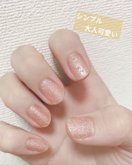 カラークラブ/Forsythe/マニキュアを使ったクチコミ(1枚目)