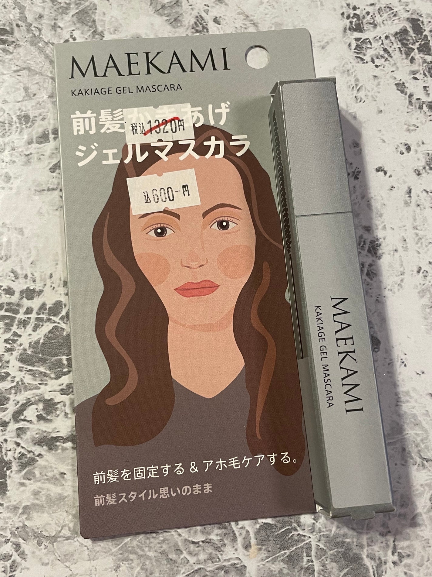 ジェルマスカラ/MAEKAMI/その他スタイリングを使ったクチコミ(2枚目)
