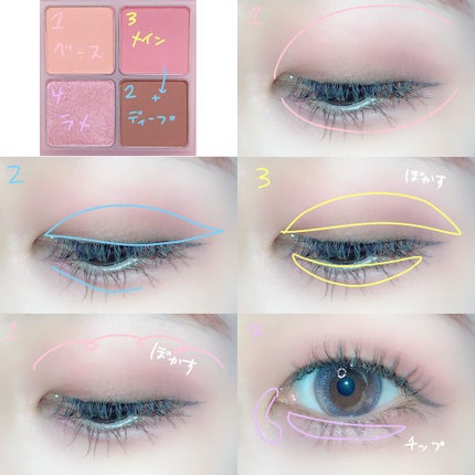 i-shaアイシャ Season Eye/蜜のレンズ/カラーコンタクトレンズを使ったクチコミ(2枚目)