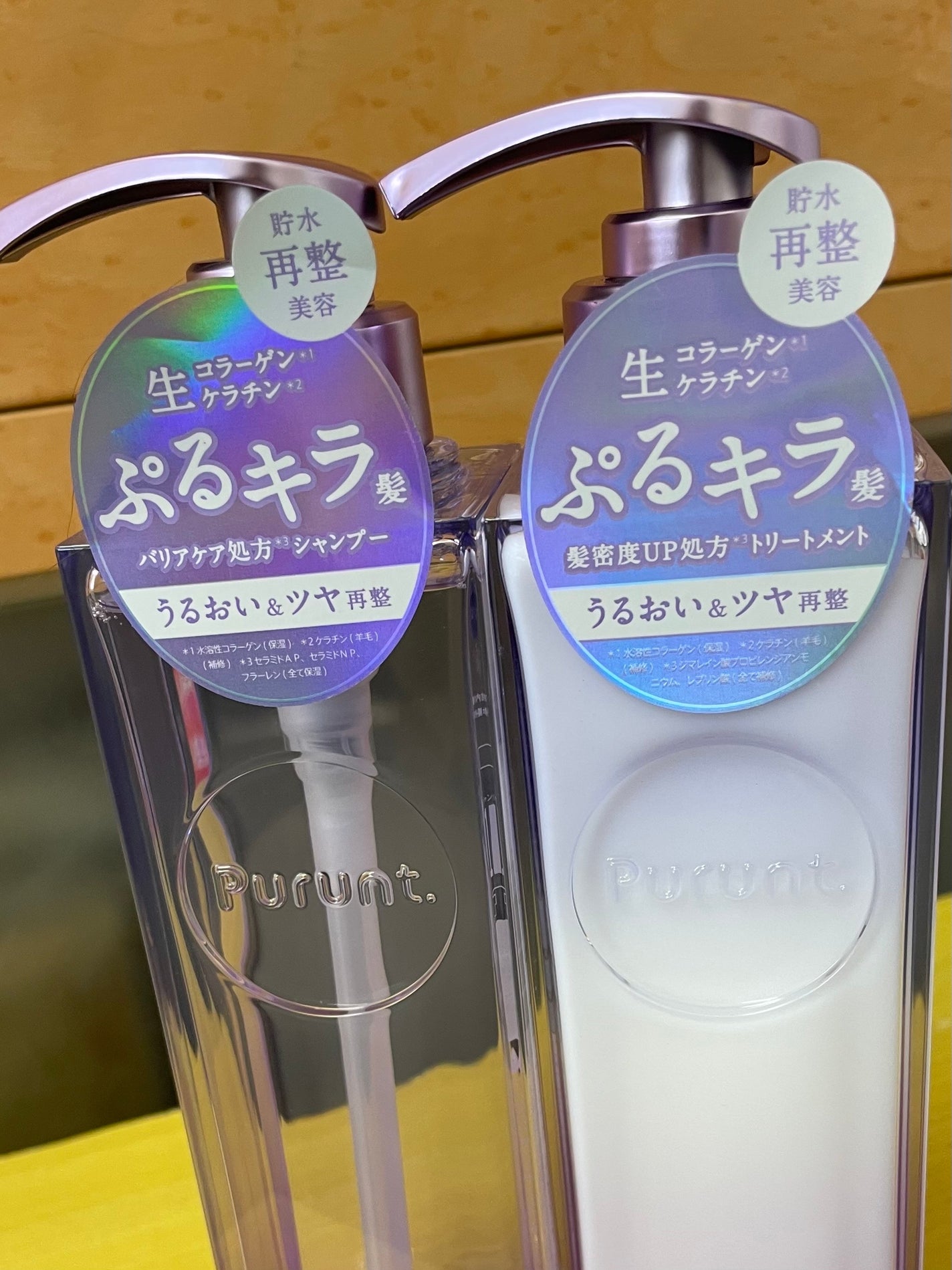 ラピ on LIPS 「シャンプーは泡立ちがよくトリートメントは髪をなめらかにしてくれ..」(1枚目)