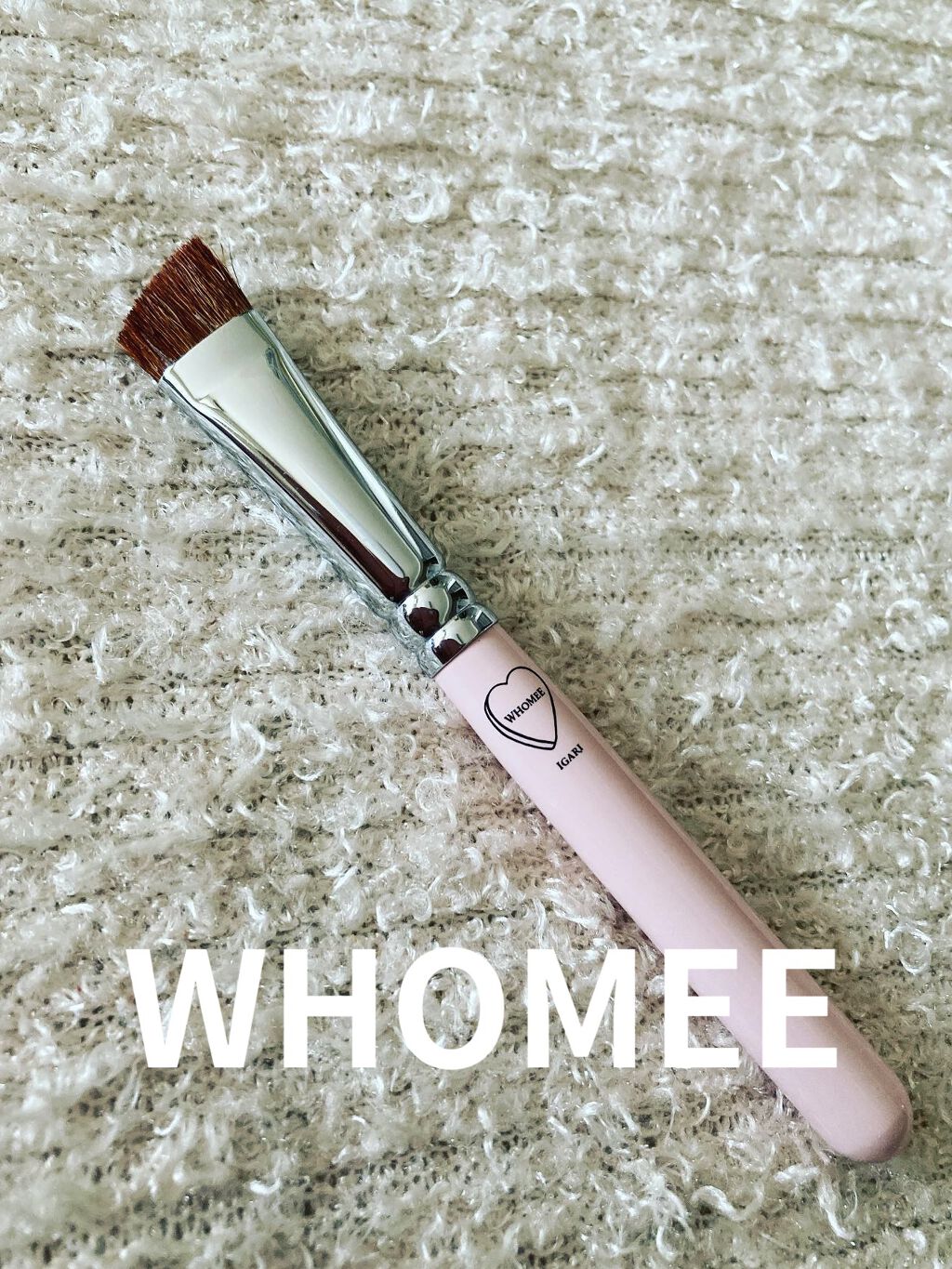 フーミー　アイブロウブラシ 熊野筆/WHOMEE/メイクブラシを使ったクチコミ（1枚目）