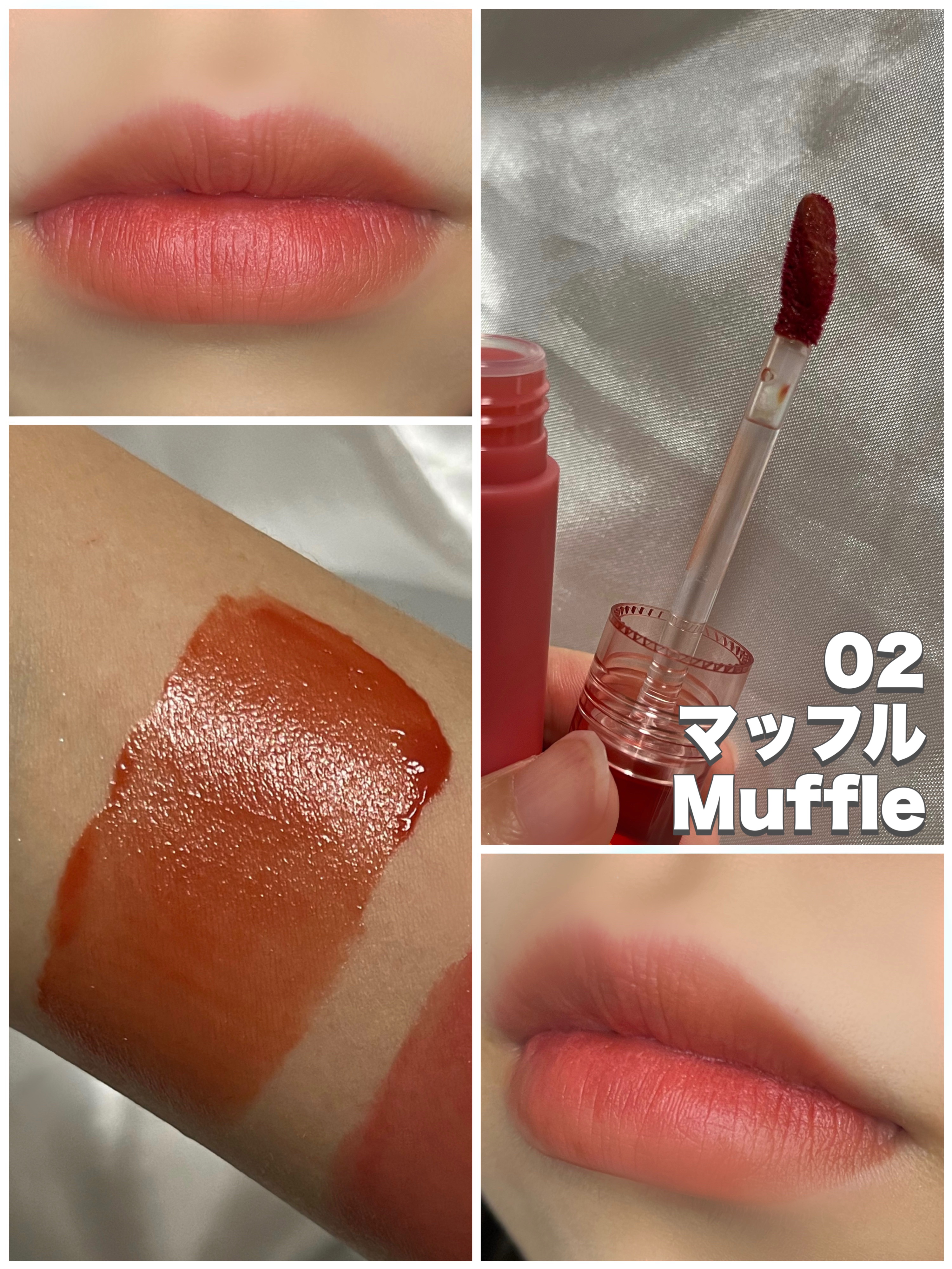 フォギーブラーティント/HOLIKA HOLIKA/リップティントを使ったクチコミ（3枚目）