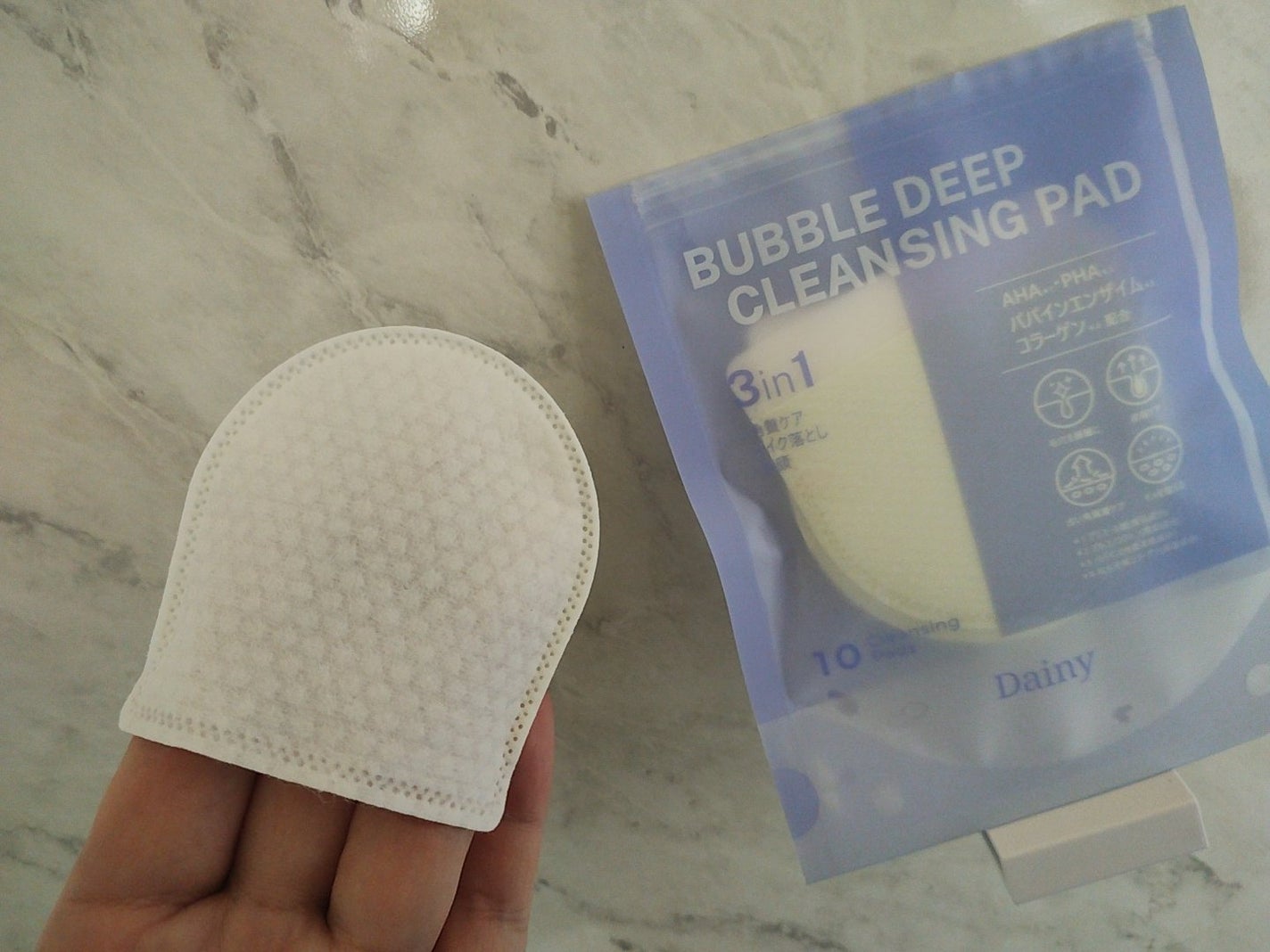 mcgroupakiko on LIPS 「最近、化粧ノリが悪いなぁ」とか、汚れや皮脂や古い角質の影響で「..」(3枚目)