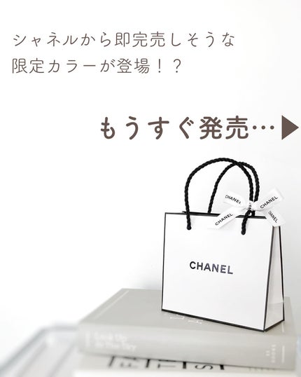 試してみた】ネイル ファイル CHANELのリアルな口コミ・レビュー 試してみた】ネイル ファイル CHANELのリアルな口コミ・レビュー