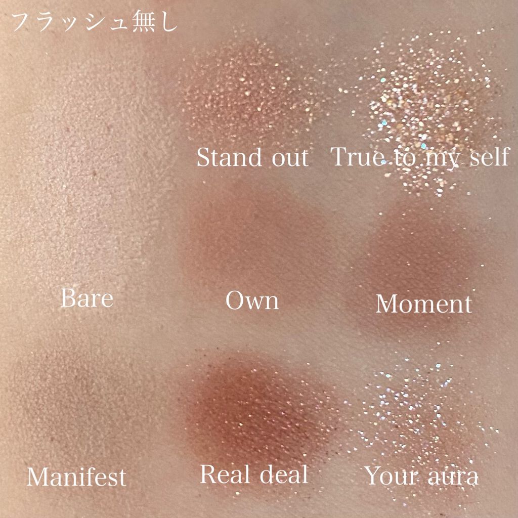 ドットオンムードアイパレット/Heart Percent/アイシャドウパレットを使ったクチコミ（3枚目）