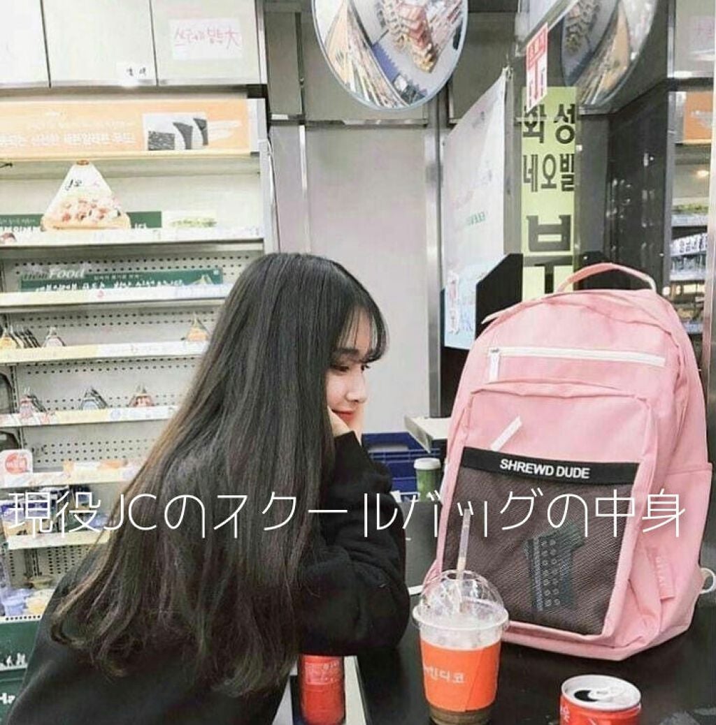 ロートCキューブ m(医薬品)/ロート製薬/その他を使ったクチコミ(1枚目)