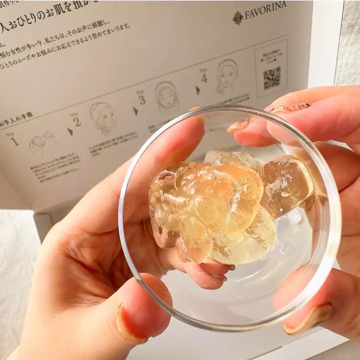 炭酸ジェルパック/NANO ACQUA/洗い流すパック・マスクを使ったクチコミ(3枚目)