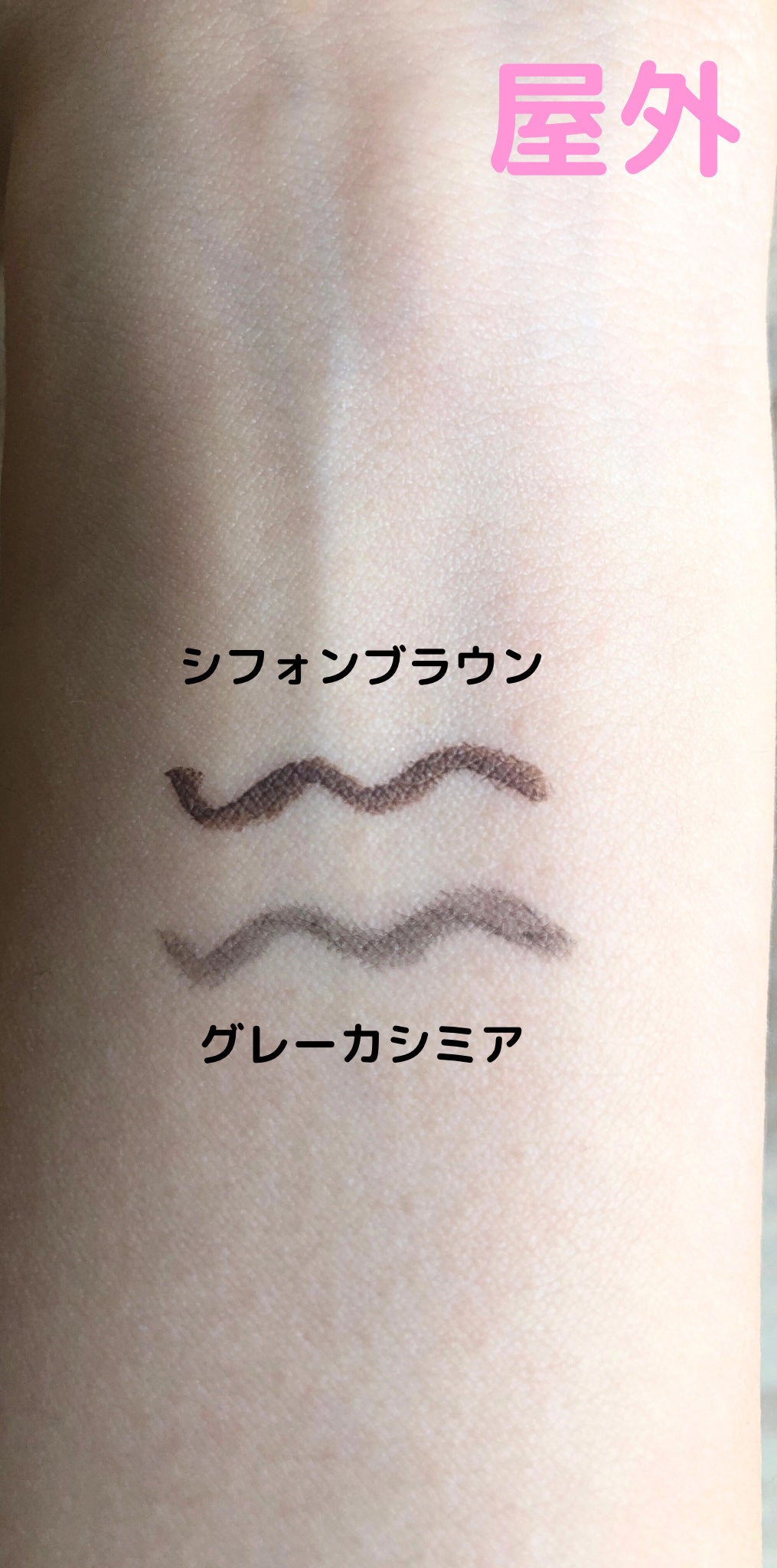 ã·ã«ããŒãªãããã¢ã€ã©ã€ããŒWP/D-UP/ãªãããã¢ã€ã©ã€ããŒã䜿ã£ãã¯ãã³ãïŒ2æç®ïŒ