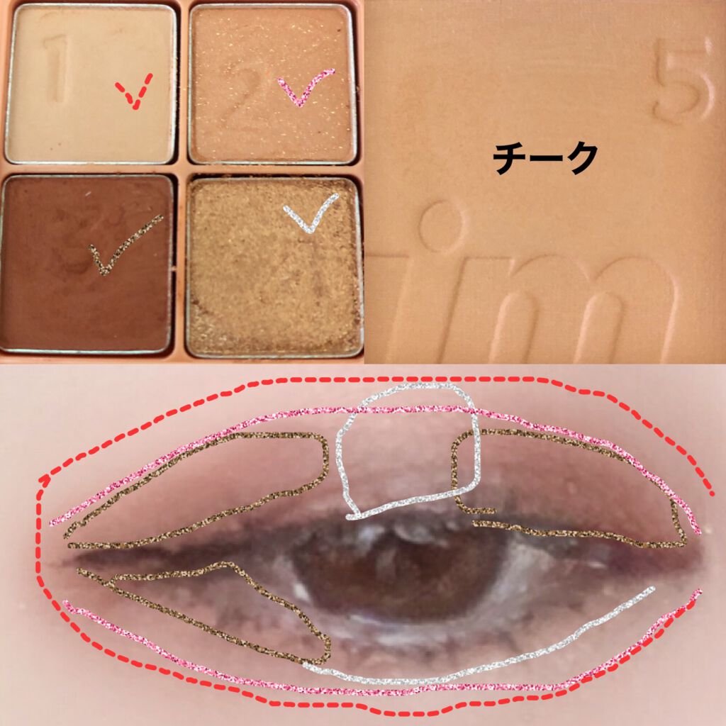 ハイパーシャープ ライナー R/MAYBELLINE NEW YORK/リキッドアイライナーを使ったクチコミ(3枚目)