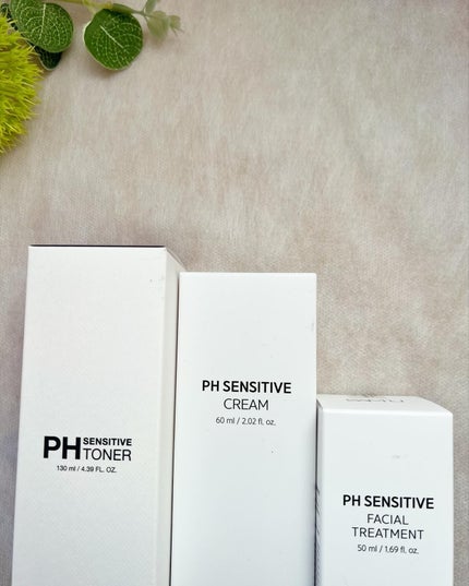 サミュ PHセンシティブクリーム/SAM'U/フェイスクリームを使ったクチコミ(8枚目)