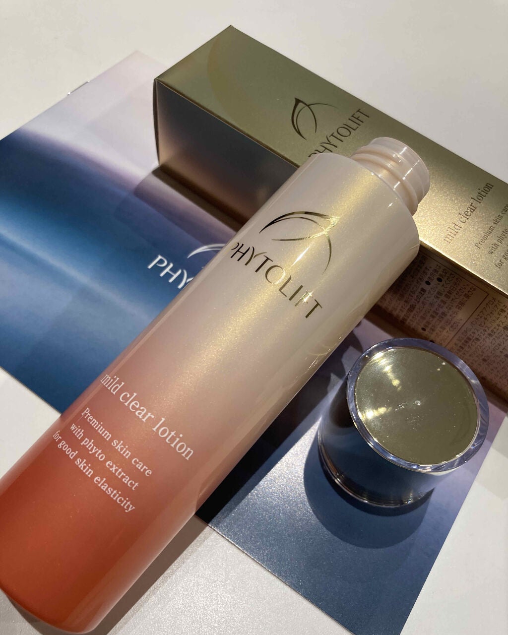 マイルドクリアローション/PHYTOLIFT(フィトリフト)/ブースター・導入液を使ったクチコミ(3枚目)
