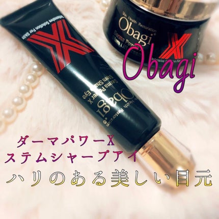 ダーマパワーX ステムシャープアイ/オバジ/アイケア・アイクリームを使ったクチコミ(1枚目)