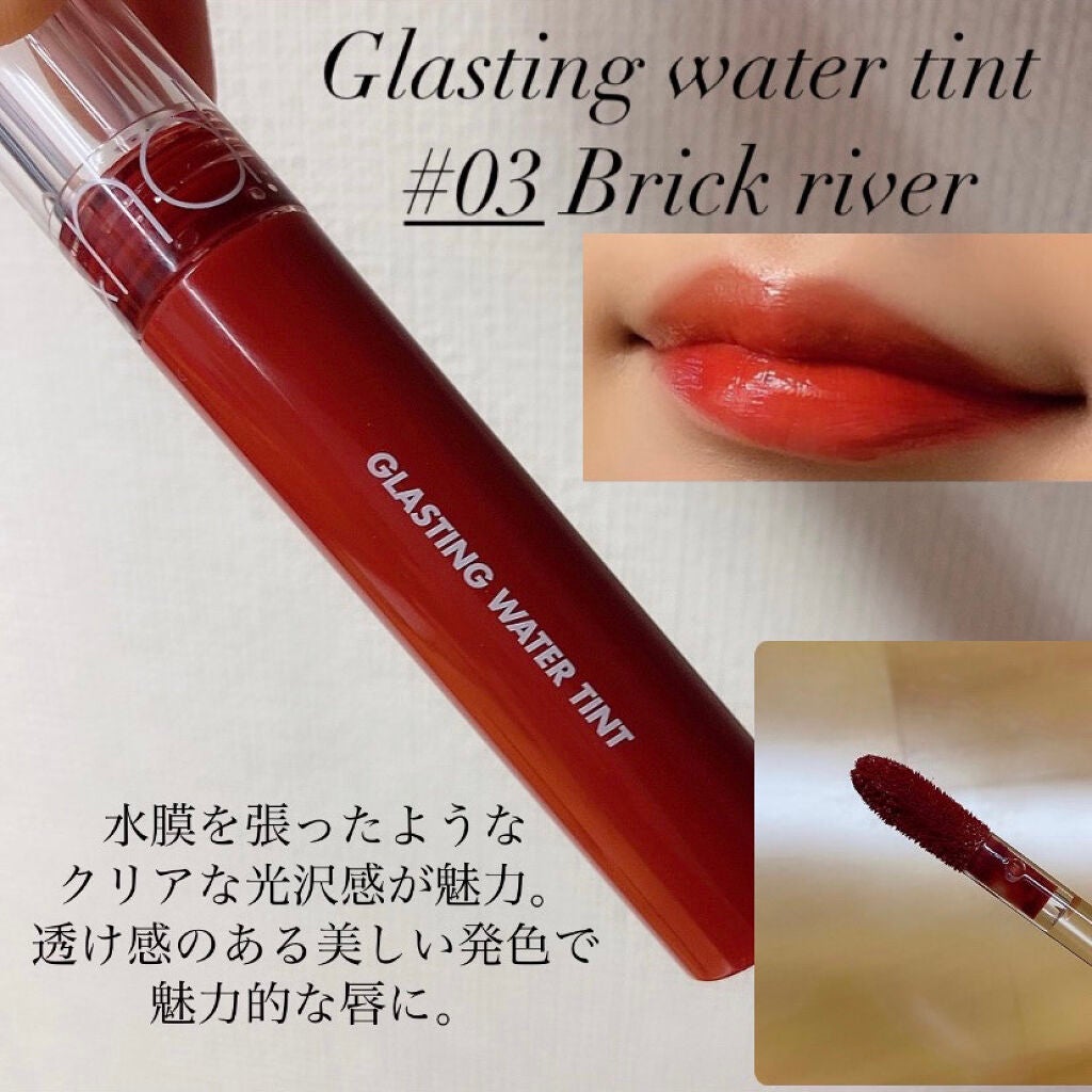 ジューシーラスティングティント/rom&nd/リップティントを使ったクチコミ(6枚目)