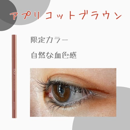 ã·ã«ããŒãªãããã¢ã€ã©ã€ããŒWP/D-UP/ãªãããã¢ã€ã©ã€ããŒã䜿ã£ãã¯ãã³ãïŒ3æç®ïŒ