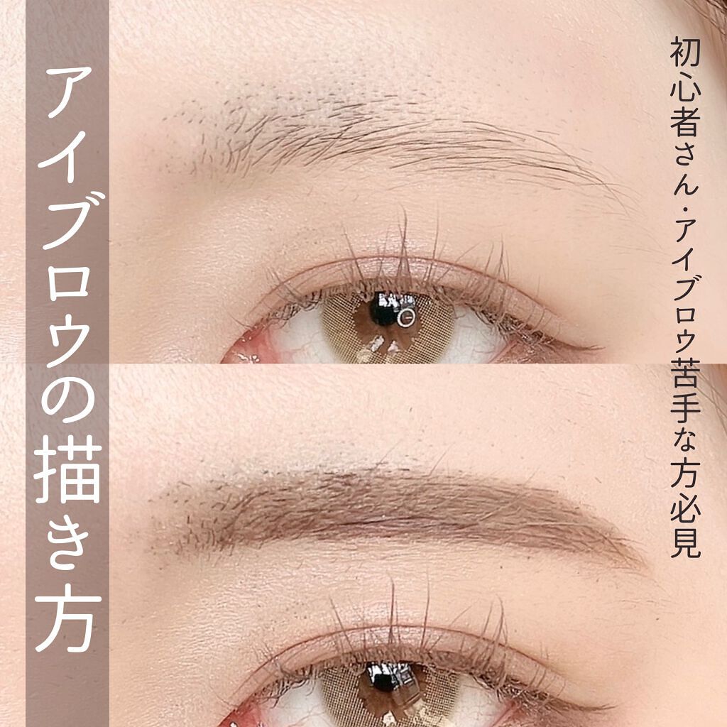 UR GLAM　EYEBROW POWDER/U R GLAM/パウダーアイブロウ by みおん￤メイク・美容・垢抜け‎🤍