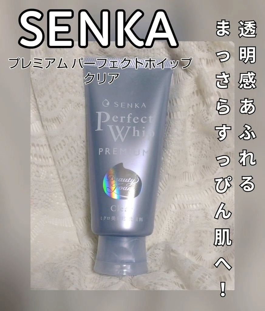 ã»ã³ã«ããã¬ãã¢ã ããŒãã§ã¯ããã€ããã¯ãªã¢ãïŒå»è¬éšå€åïŒ/SENKAïŒå°ç§ïŒ/æŽé¡ãã©ãŒã ã䜿ã£ãã¯ãã³ãïŒ1æç®ïŒ