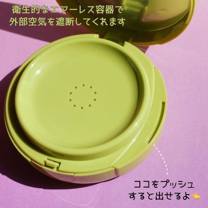 MIHO@アイメイクの人 on LIPS 「.【アンリシア】衛生的なエアーレス容器が嬉しい"サテンウエアヘ..」(3枚目)