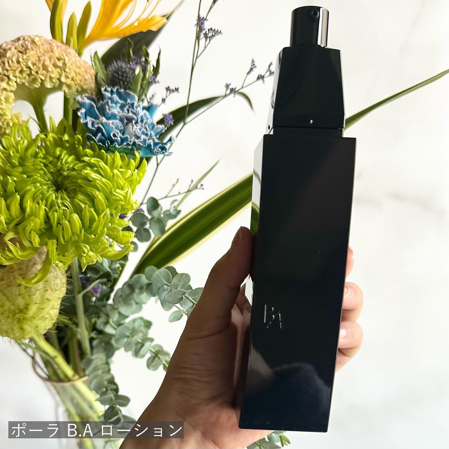 B.A ローション/B.A/化粧水を使ったクチコミ（2枚目）