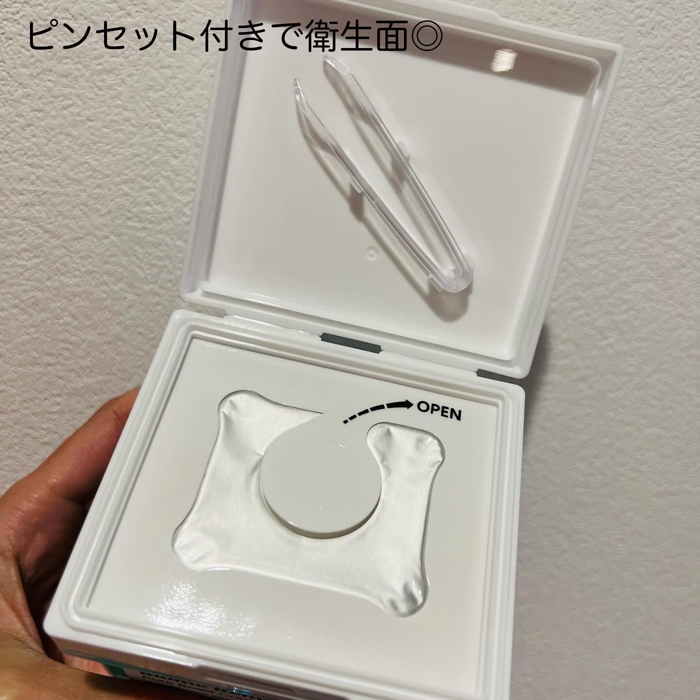 バイオームレメディポアリセットクーリングパッド/UIQ/トナーパッドを使ったクチコミ（3枚目）