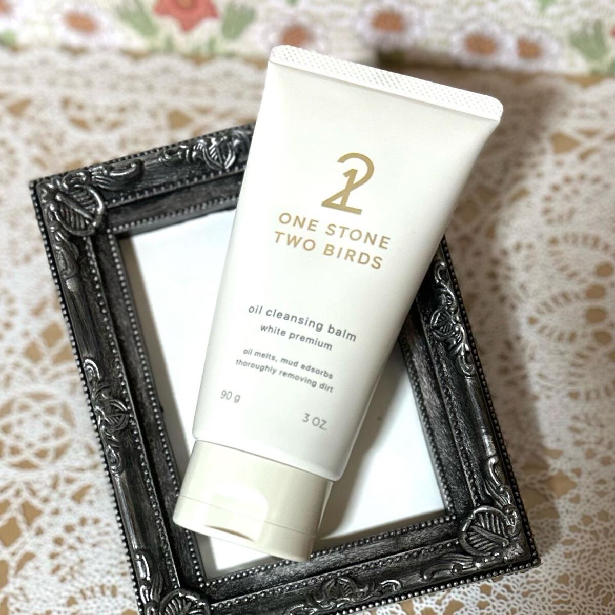 オイルクレンジングバーム ホワイトプレミアム/ONE STONE TWO BIRDS/クレンジングバームを使ったクチコミ（1枚目）