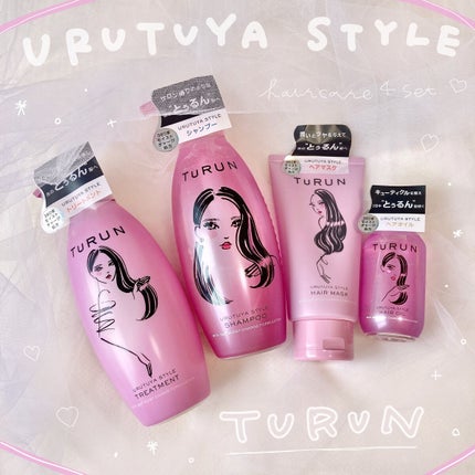 TuRUN ウルツヤスタイル ヘアマスク/STYLEE/ヘアマスク・ヘアパックを使ったクチコミ(1枚目)