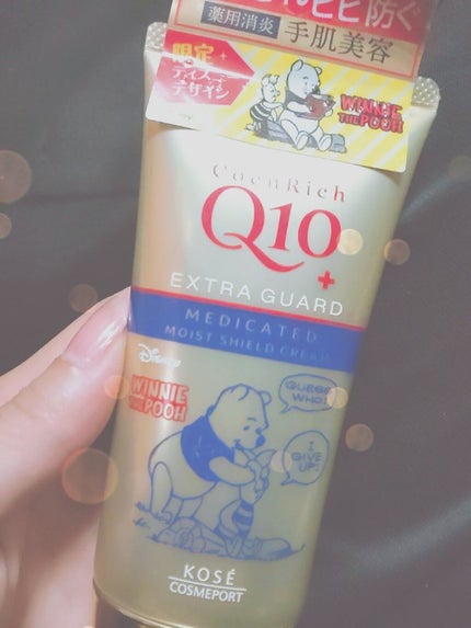 リップパック /CHOOSY/リップマスクを使ったクチコミ(4枚目)