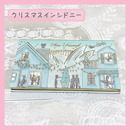 クリスマス アラウンド ザ ワールド メイクアップコレクション/Too Faced/メイクアップキットを使ったクチコミ(6枚目)